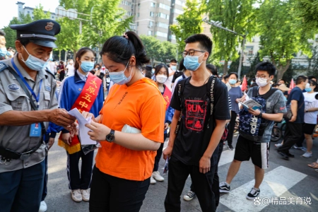 2023年高考语文命题分析！各地作文题预测，家长、考生看过来